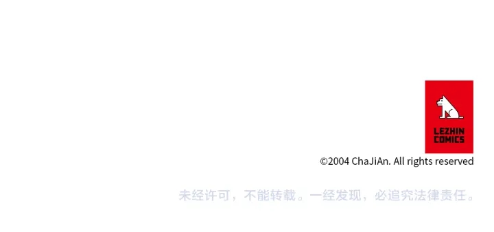 第193话 他不是夜魔125