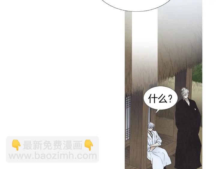 第193话 他不是夜魔17