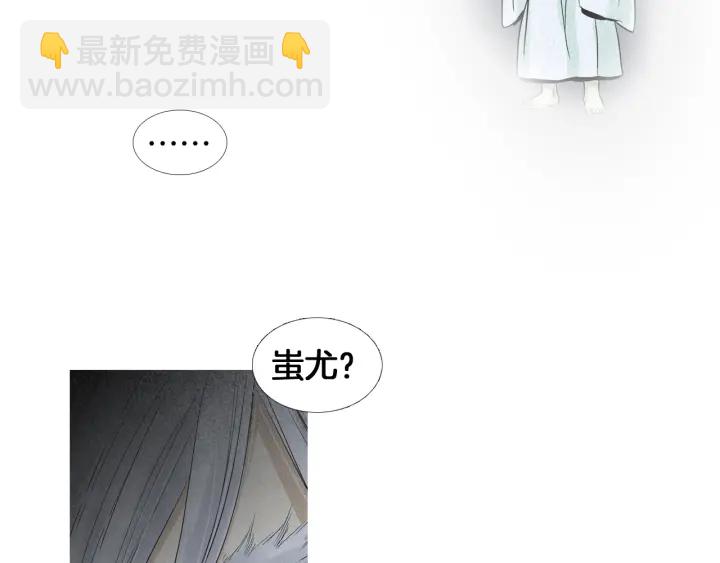 第193话 他不是夜魔27