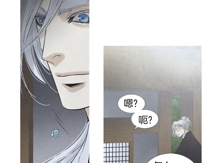 第193话 他不是夜魔28