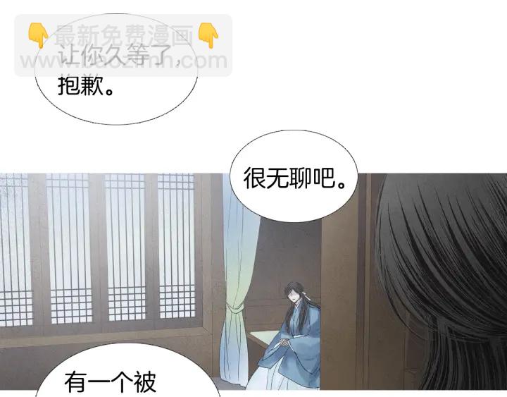 第193话 他不是夜魔62
