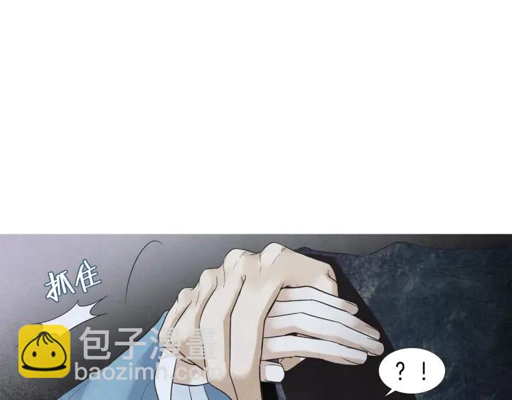 第193话 他不是夜魔83
