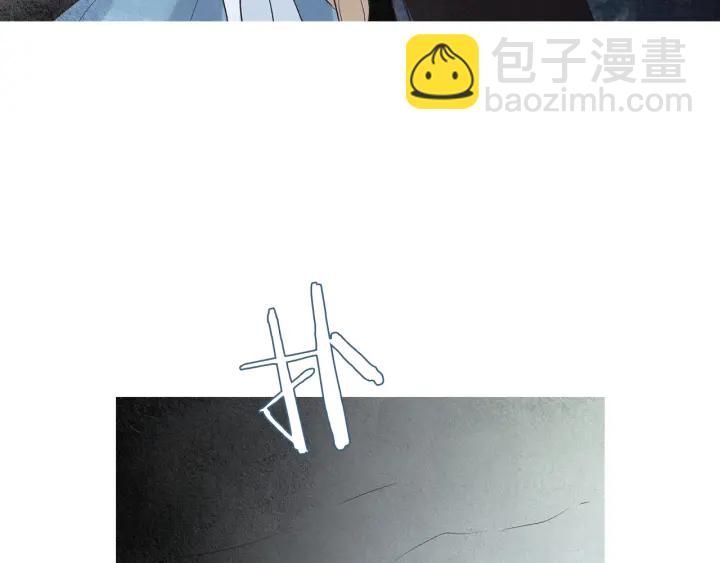 第193话 他不是夜魔84