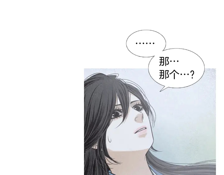第193话 他不是夜魔88