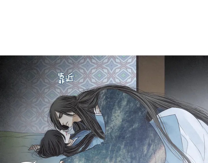 第193话 他不是夜魔92