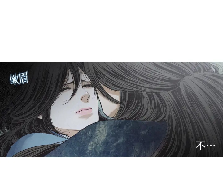 第193话 他不是夜魔94