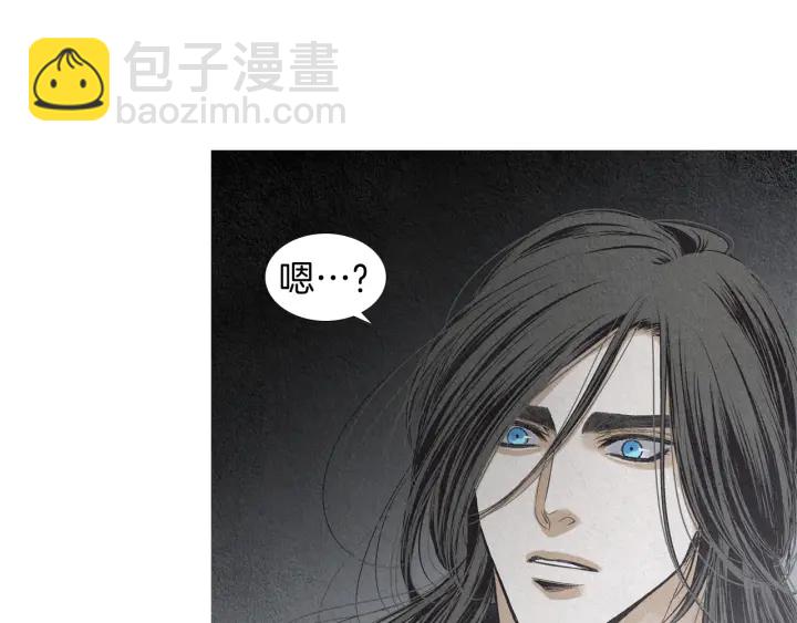 第193话 他不是夜魔98
