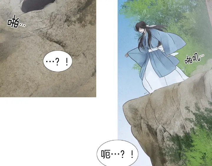 第194话 你的打算100