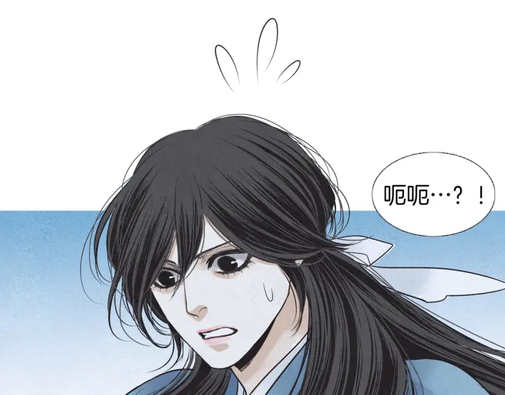 第194话 你的打算102