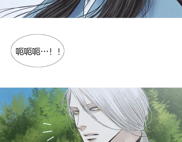 第194话 你的打算107