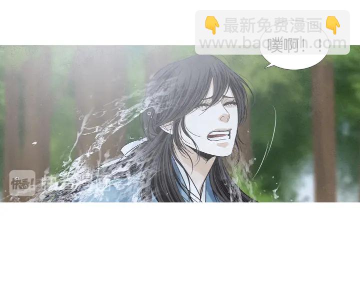 第194话 你的打算110