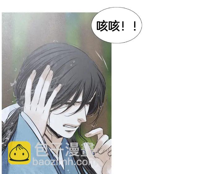 第194话 你的打算112