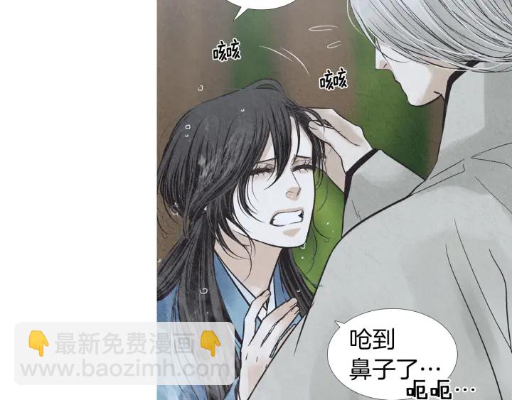 第194话 你的打算114