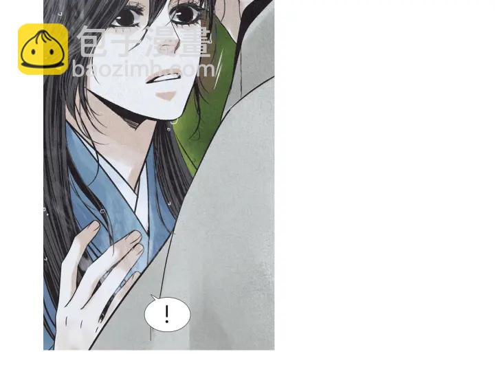 第194话 你的打算116