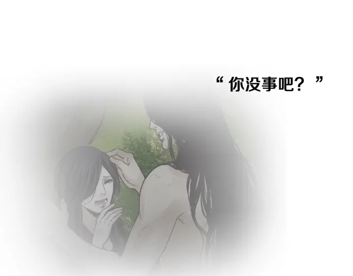 第194话 你的打算118