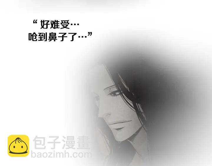 第194话 你的打算119