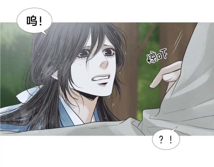 第194话 你的打算126