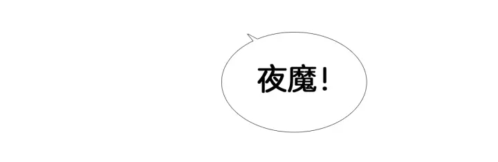第194话 你的打算127