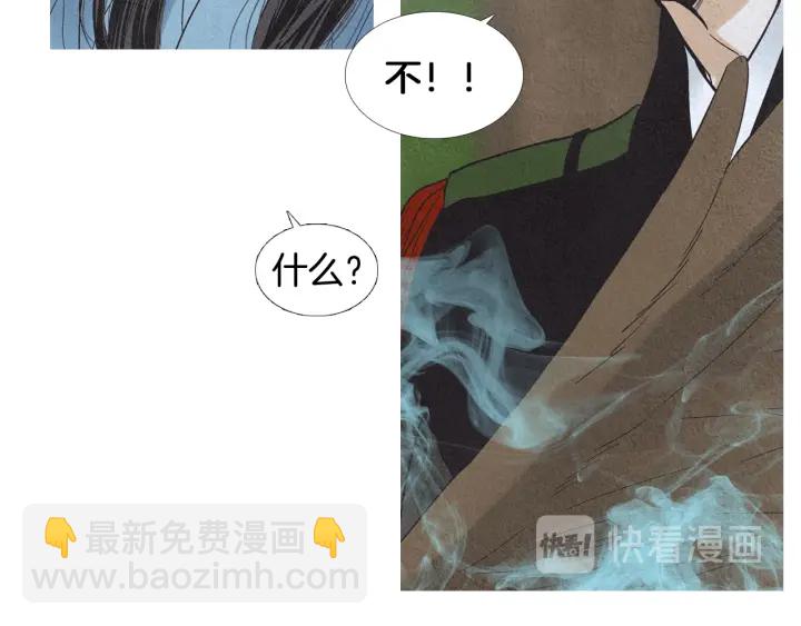 第194话 你的打算35