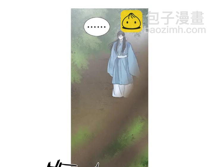第194话 你的打算40