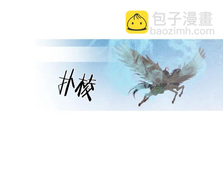 第194话 你的打算42