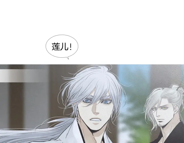 第194话 你的打算50