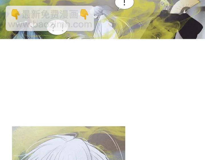 第194话 你的打算60