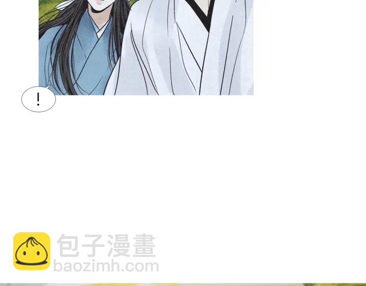 第194话 你的打算66
