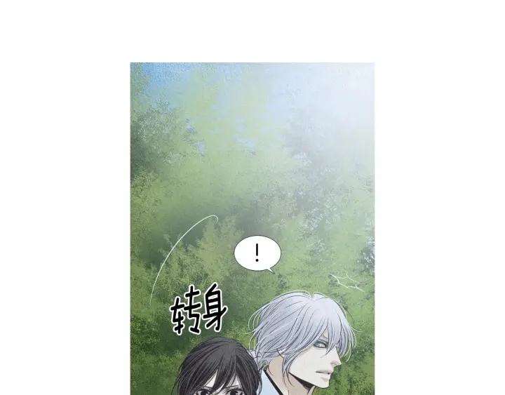 第194话 你的打算69
