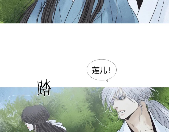 第194话 你的打算73