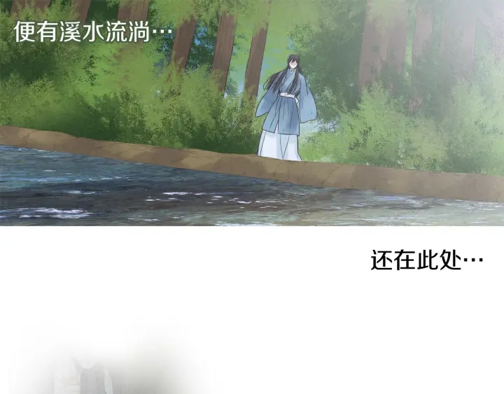 第194话 你的打算81