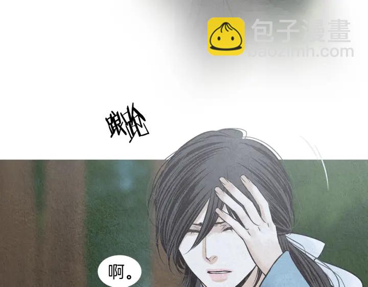 第194话 你的打算84
