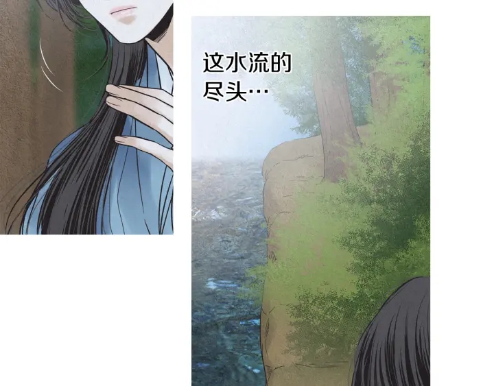 第194话 你的打算87
