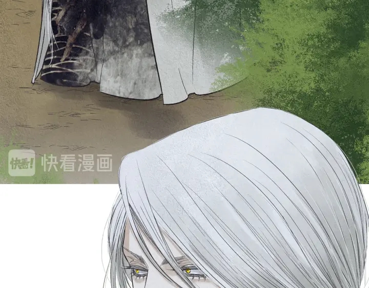 第194话 你的打算94