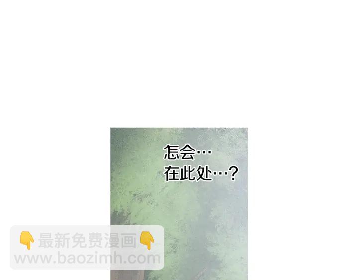 第194话 你的打算96