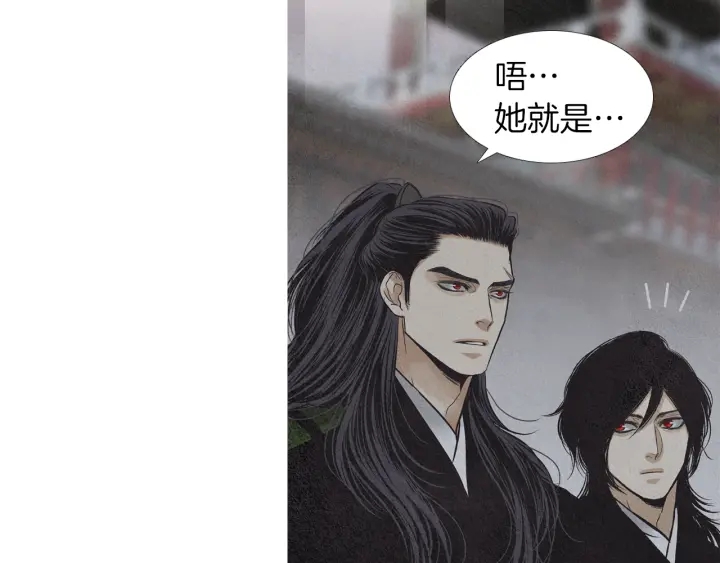 第197话 警惕38