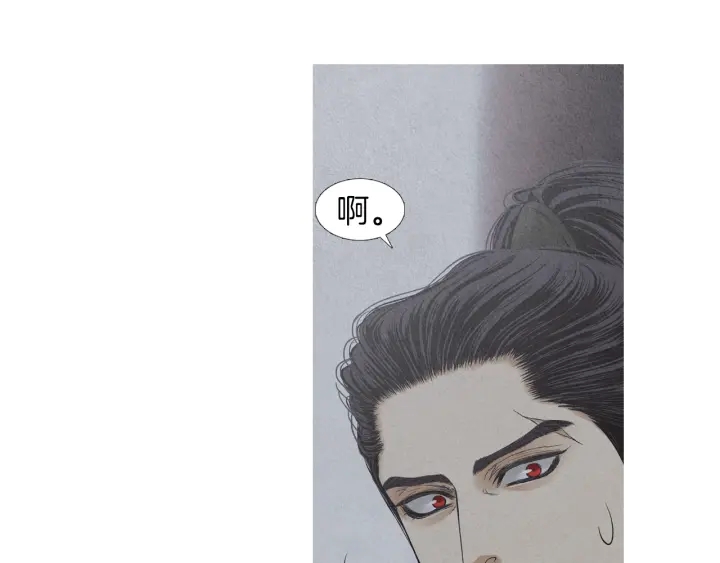 第197话 警惕52