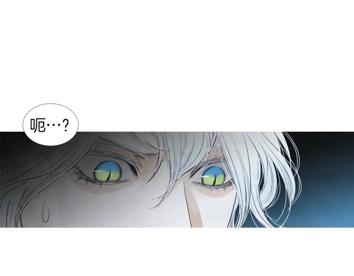 第197话 警惕87