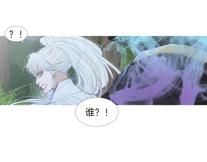 第197话 警惕92