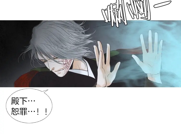 第199话 解开疑惑108