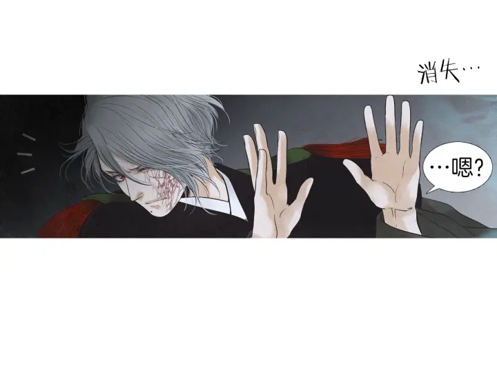 第199话 解开疑惑109