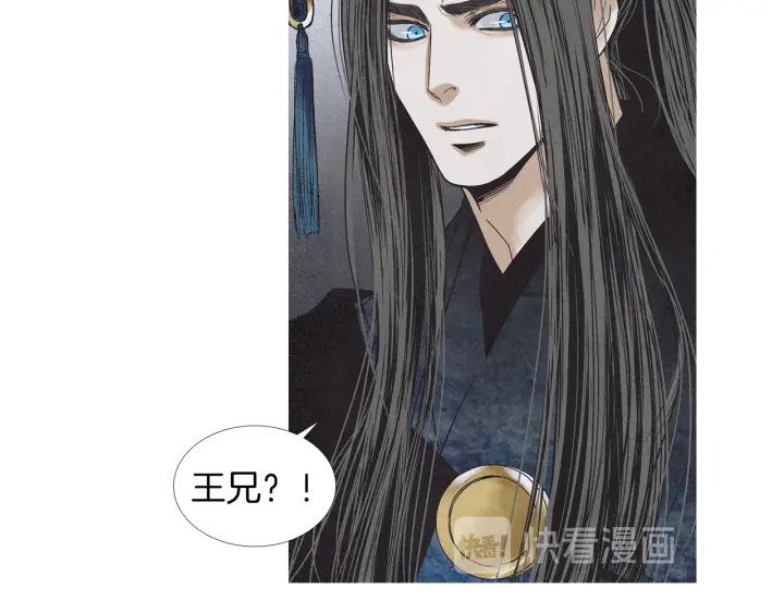 第199话 解开疑惑26