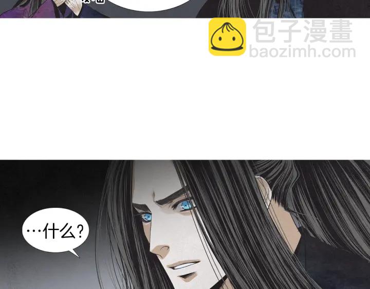 第199话 解开疑惑31