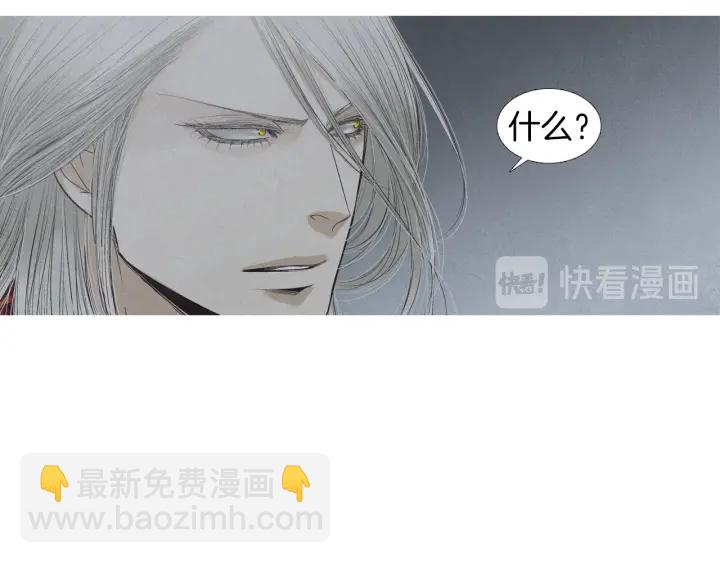 第199话 解开疑惑44