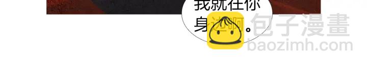 第199话 解开疑惑5