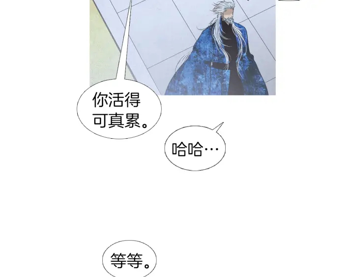 第199话 解开疑惑61