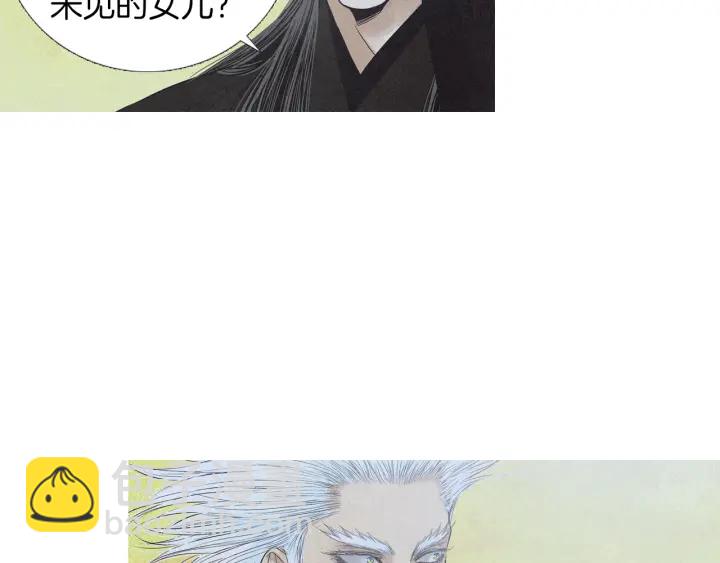 第199话 解开疑惑65