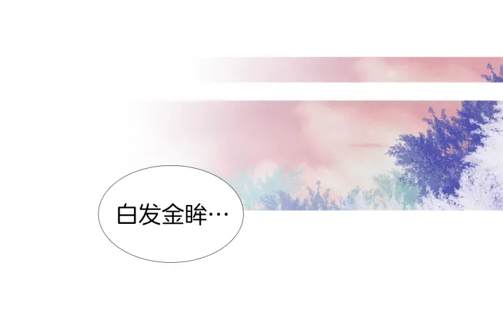 第199话 解开疑惑67