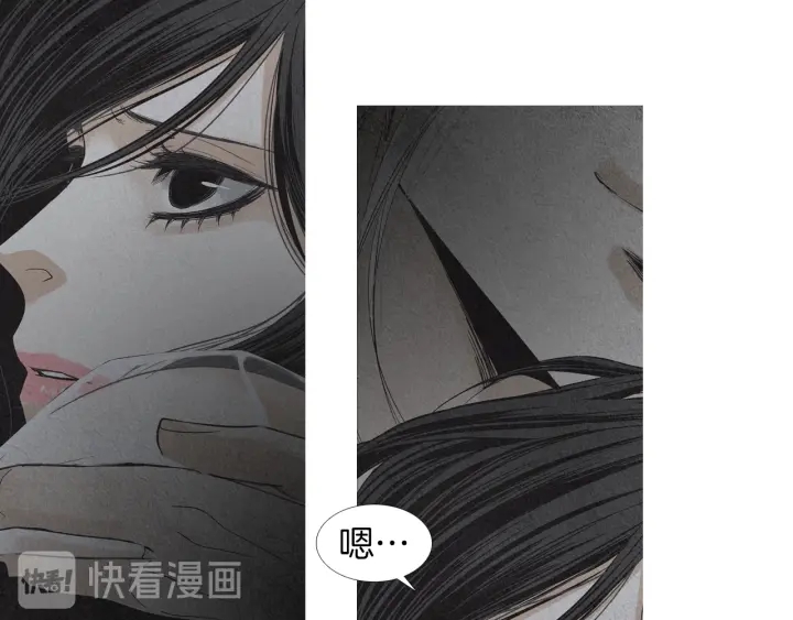 第199话 解开疑惑7