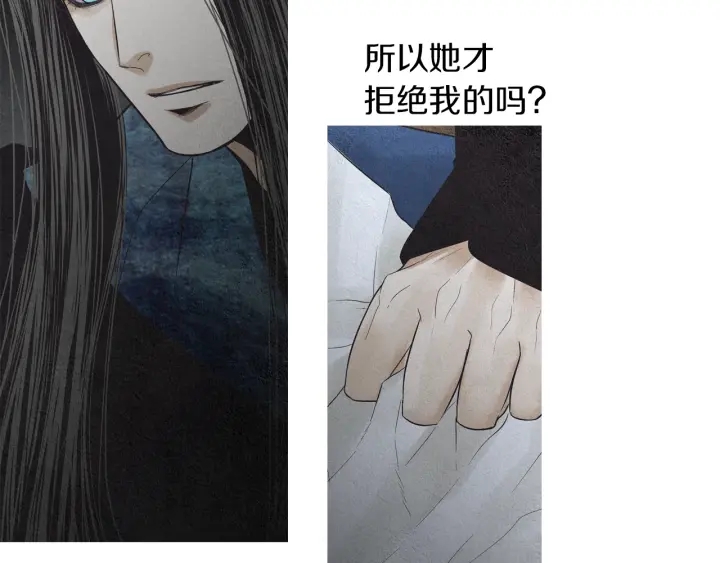 第199话 解开疑惑86